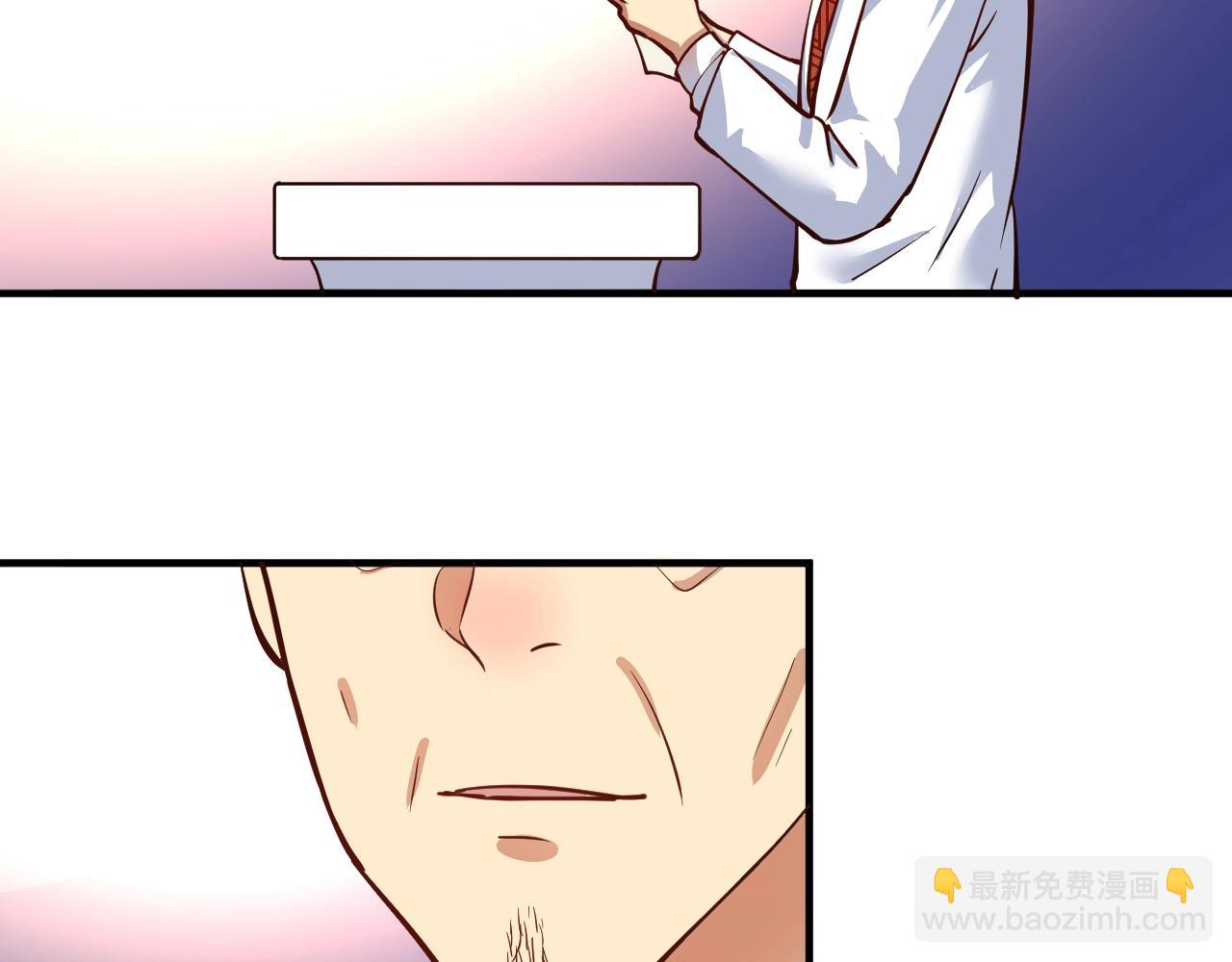 第226话 来自吴桐的惊喜99