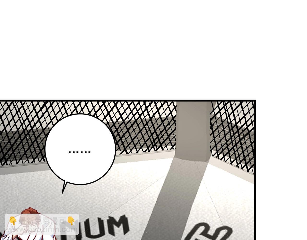 第231话 偷袭！不讲武德！100