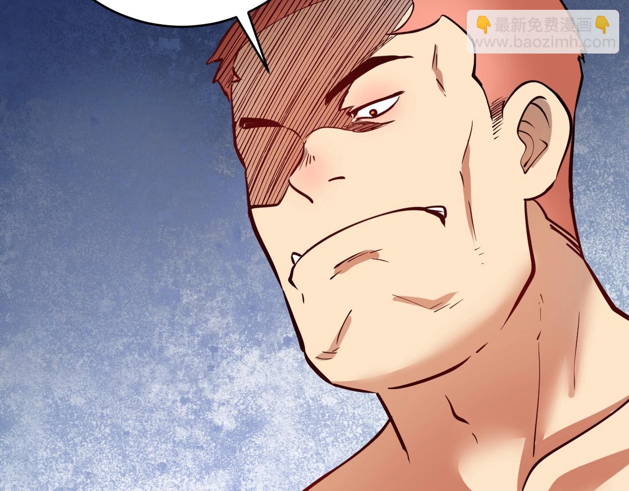 第231话 偷袭！不讲武德！108