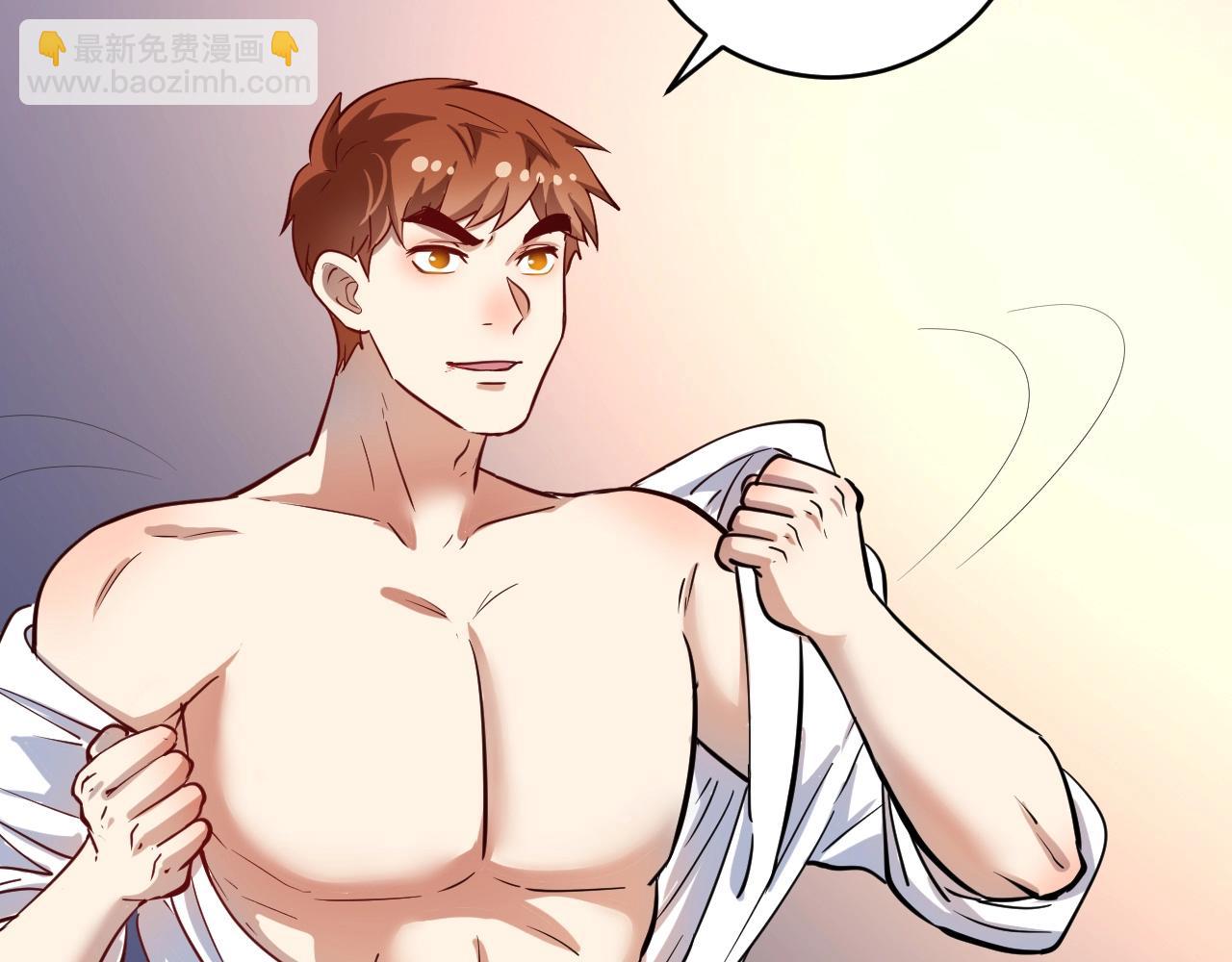 第231话 偷袭！不讲武德！114