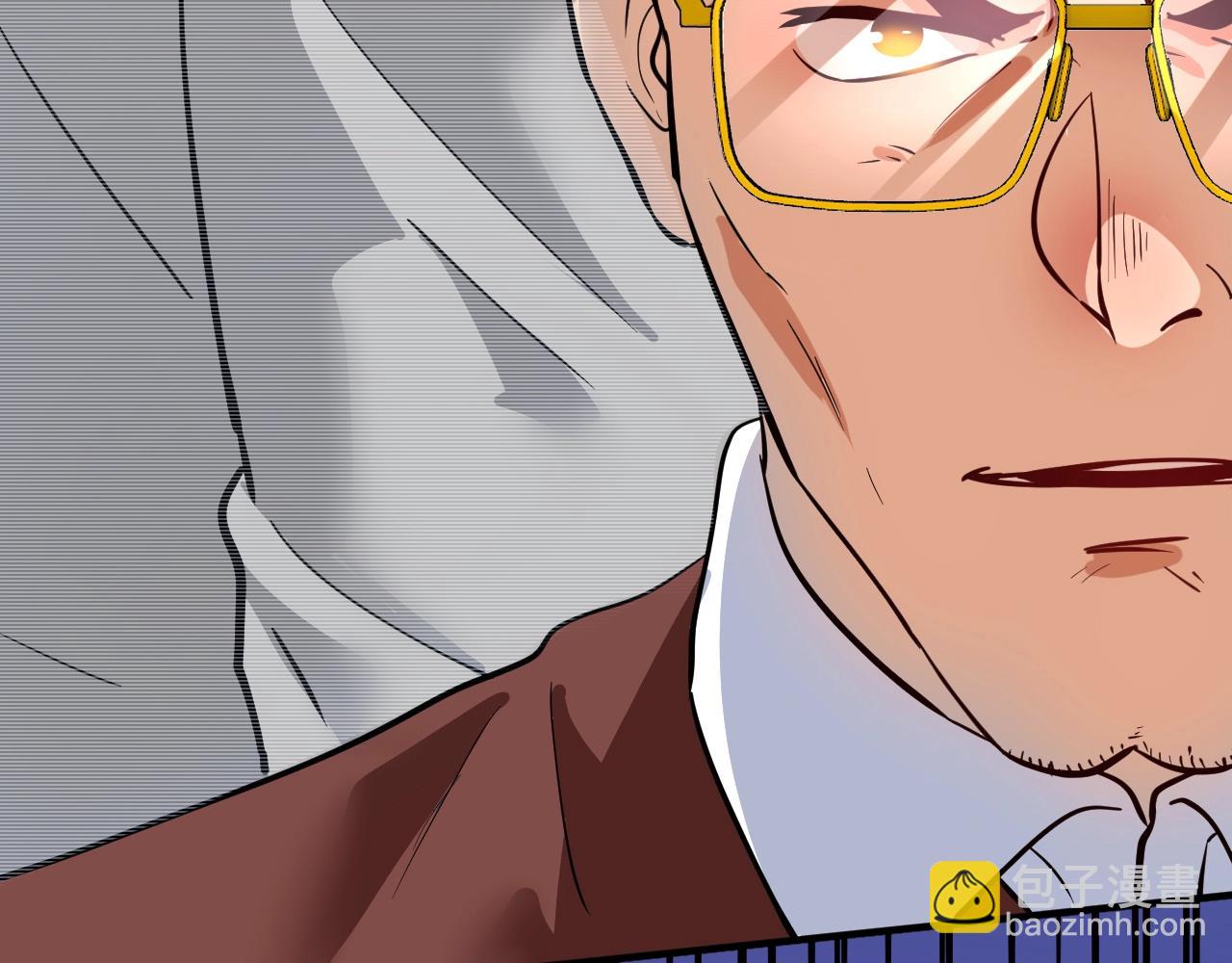 第231话 偷袭！不讲武德！14