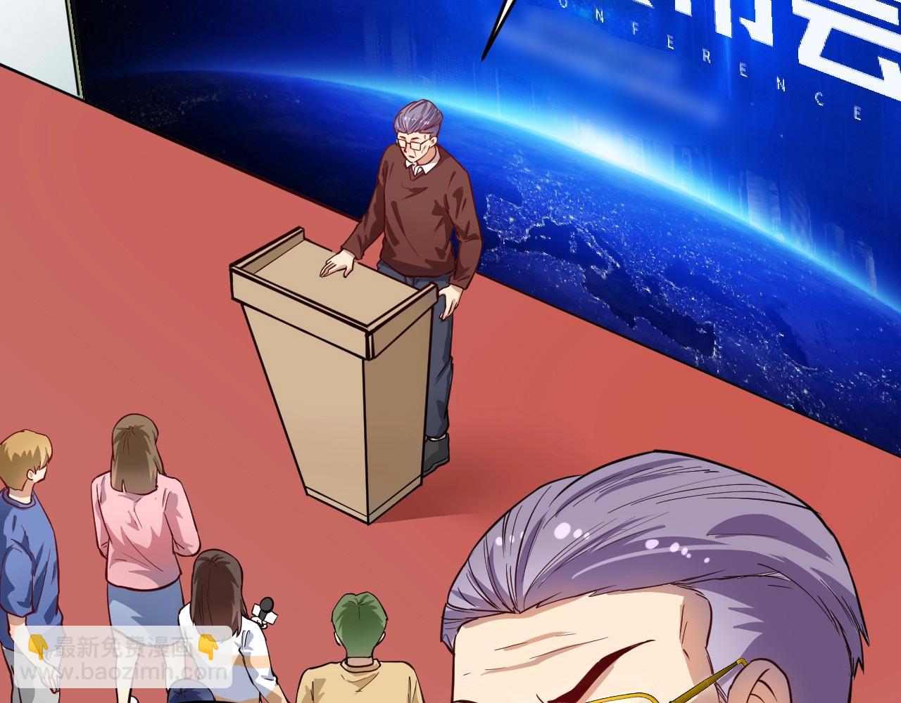 第231话 偷袭！不讲武德！5