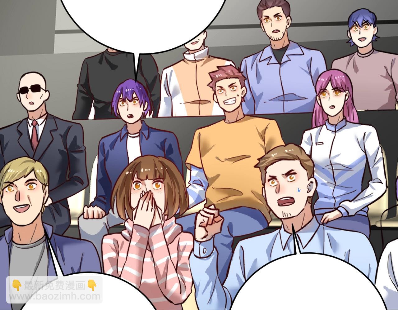 第231话 偷袭！不讲武德！68