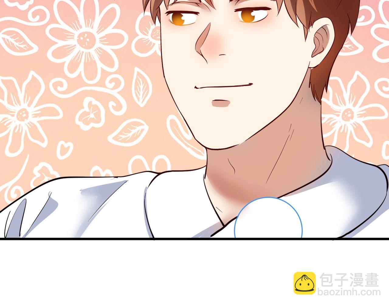 第231话 偷袭！不讲武德！78