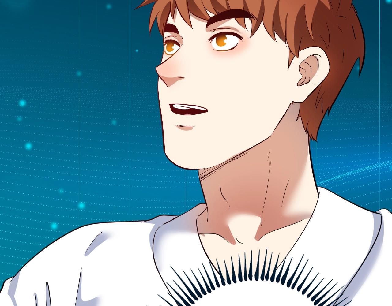 第231话 偷袭！不讲武德！94