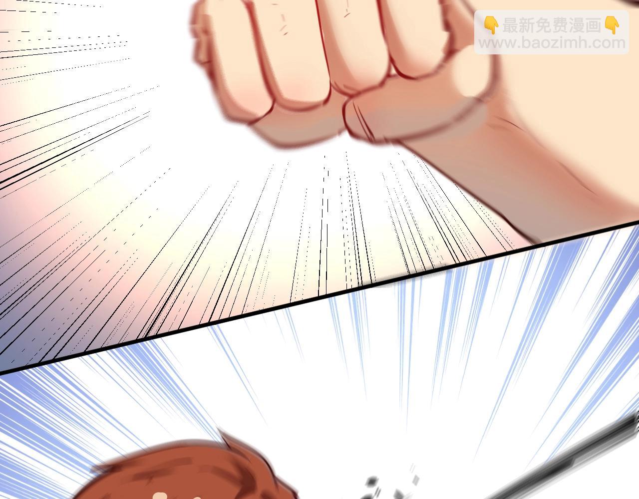 第231话 偷袭！不讲武德！97