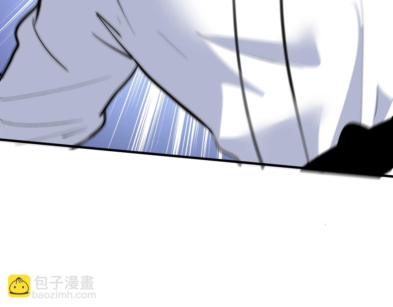 第231话 偷袭！不讲武德！99