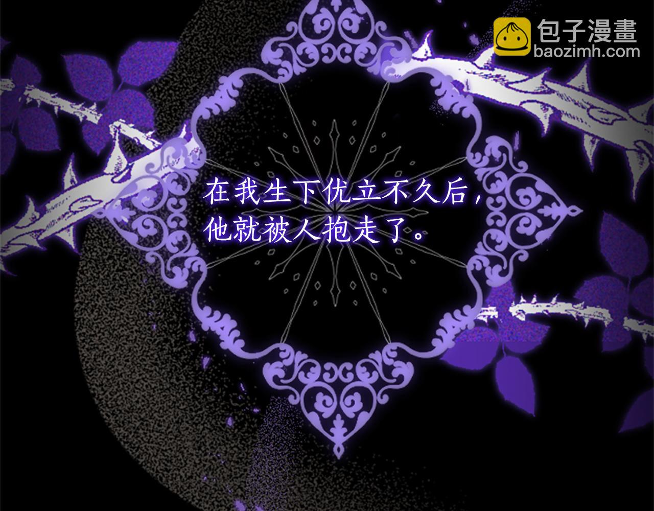 第一话 重生的开始105