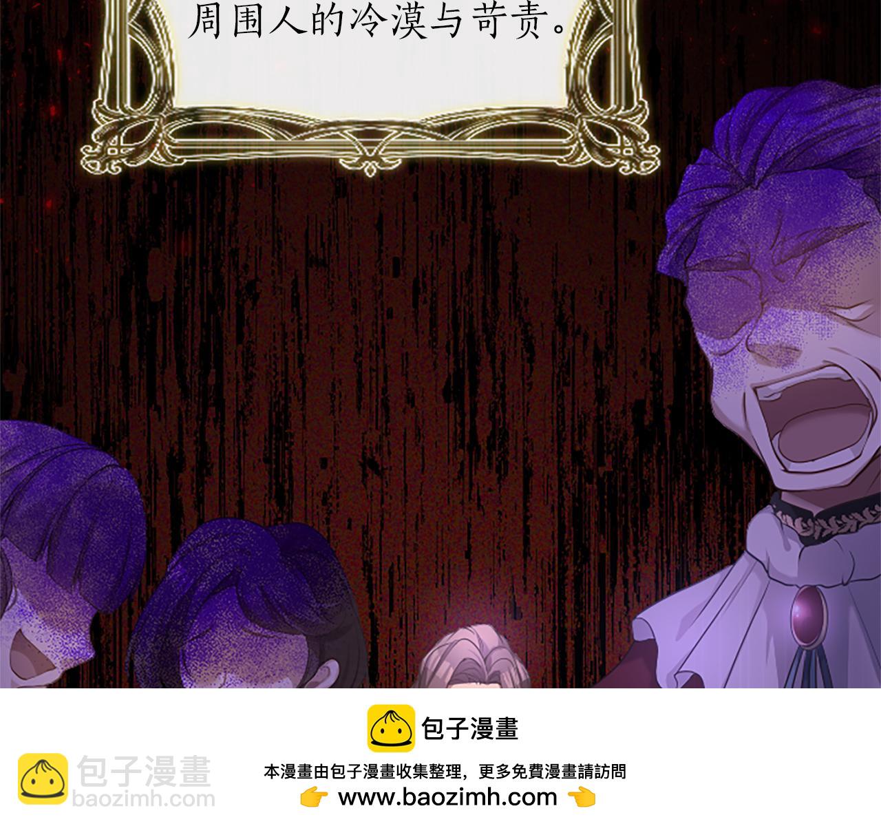 第一话 重生的开始107