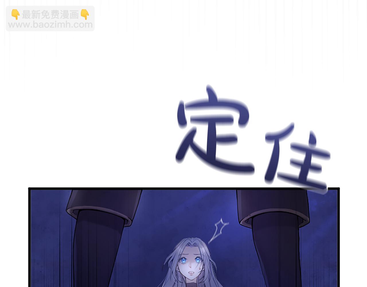 第一话 重生的开始11