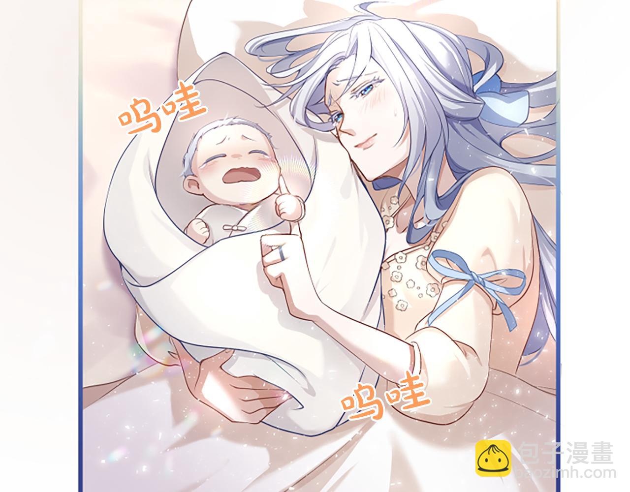第一话 重生的开始114