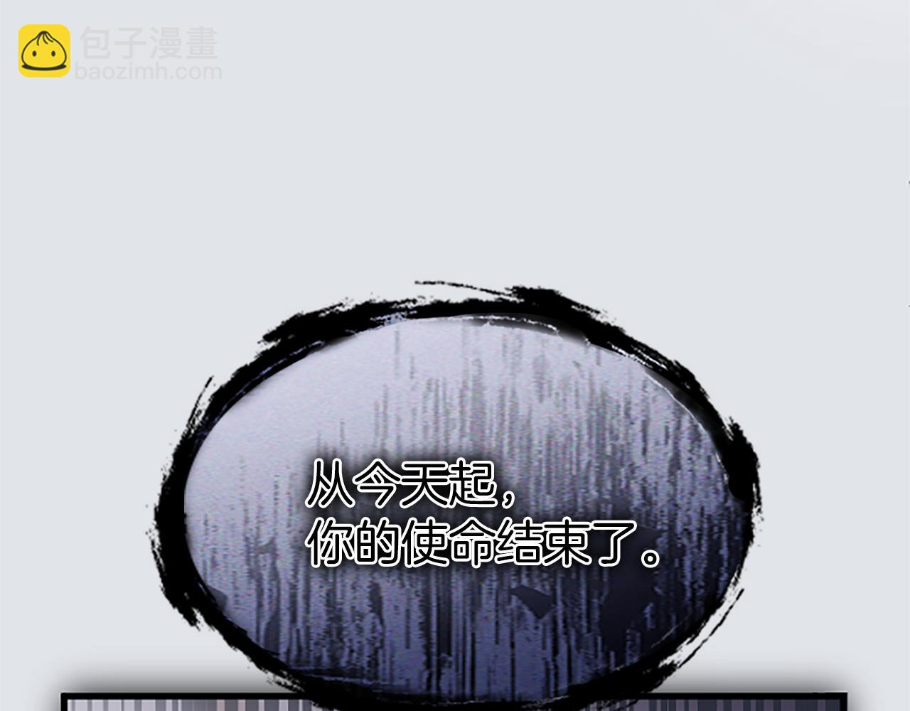第一话 重生的开始120