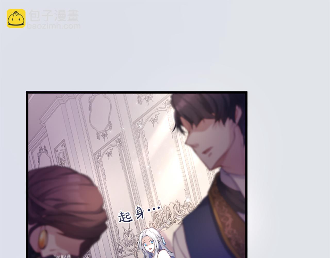 第一话 重生的开始124