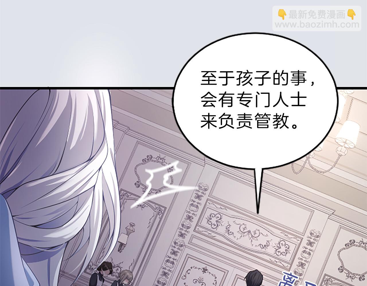 第一话 重生的开始126