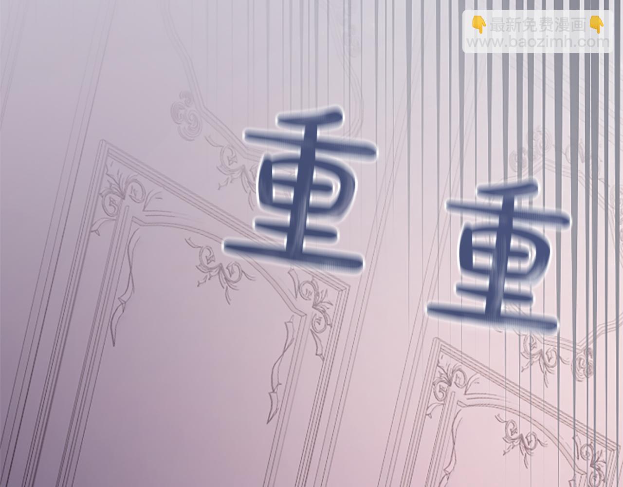 第一话 重生的开始129