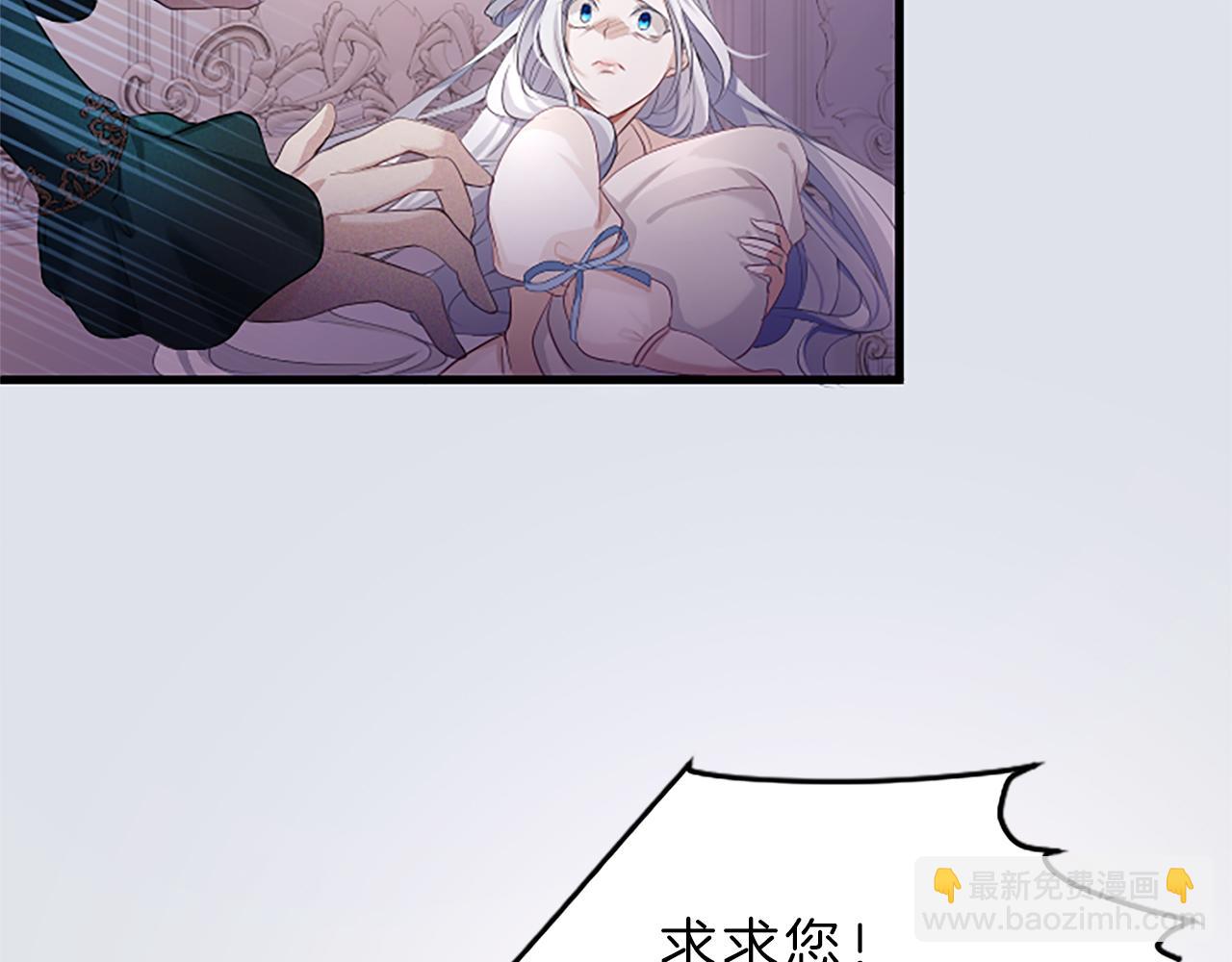 第一话 重生的开始145