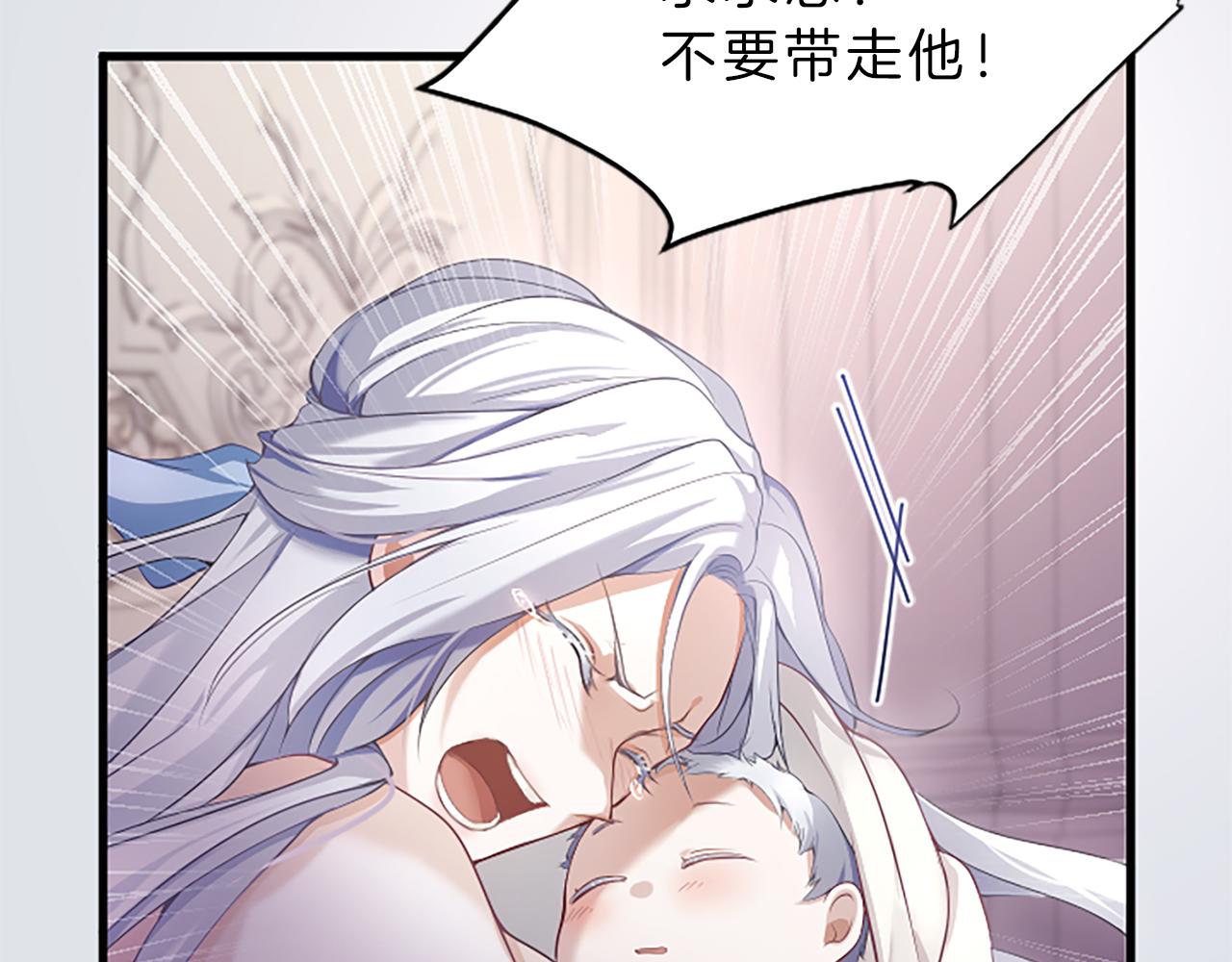 第一话 重生的开始146