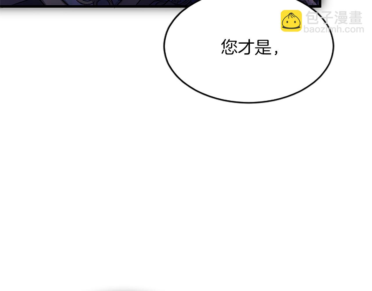 第一话 重生的开始17