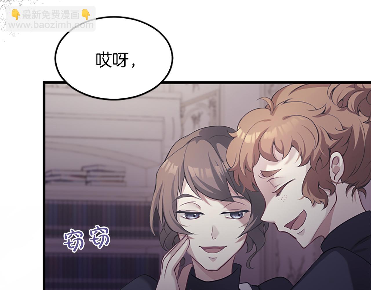 第一话 重生的开始177
