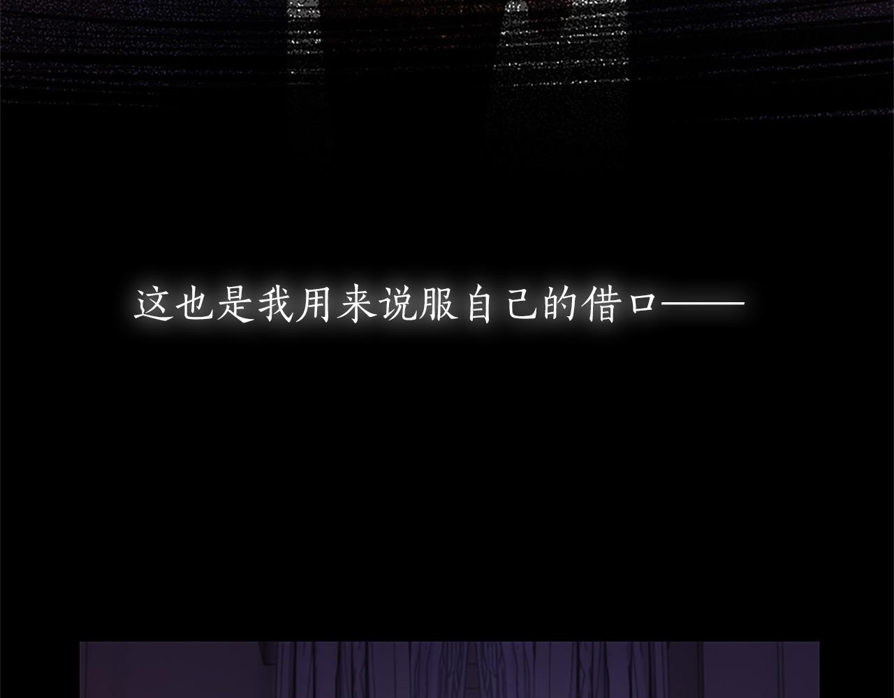 第一话 重生的开始185