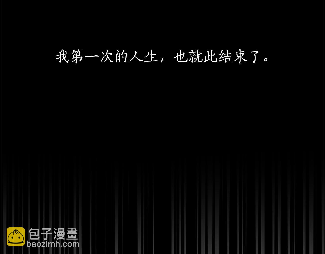第一话 重生的开始189
