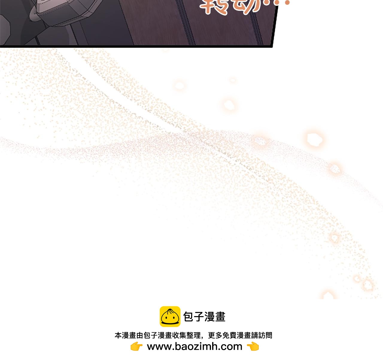 第一话 重生的开始211