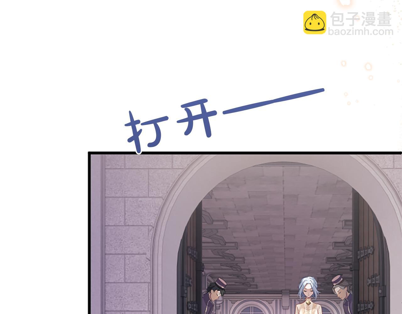 第一话 重生的开始216