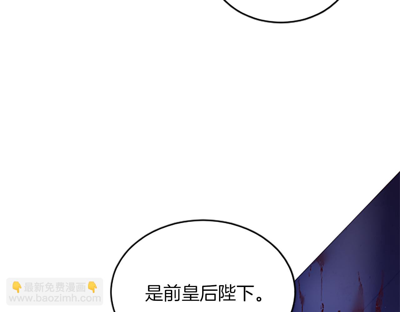 第一话 重生的开始22