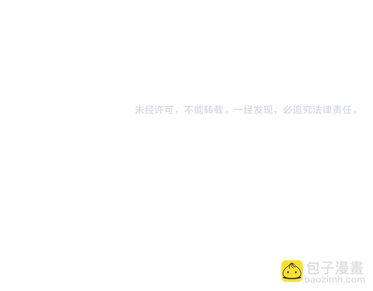 第一话 重生的开始226