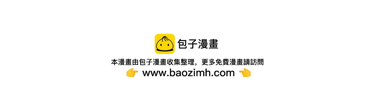 第一话 重生的开始227