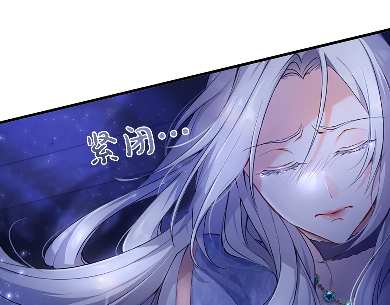 第一话 重生的开始28