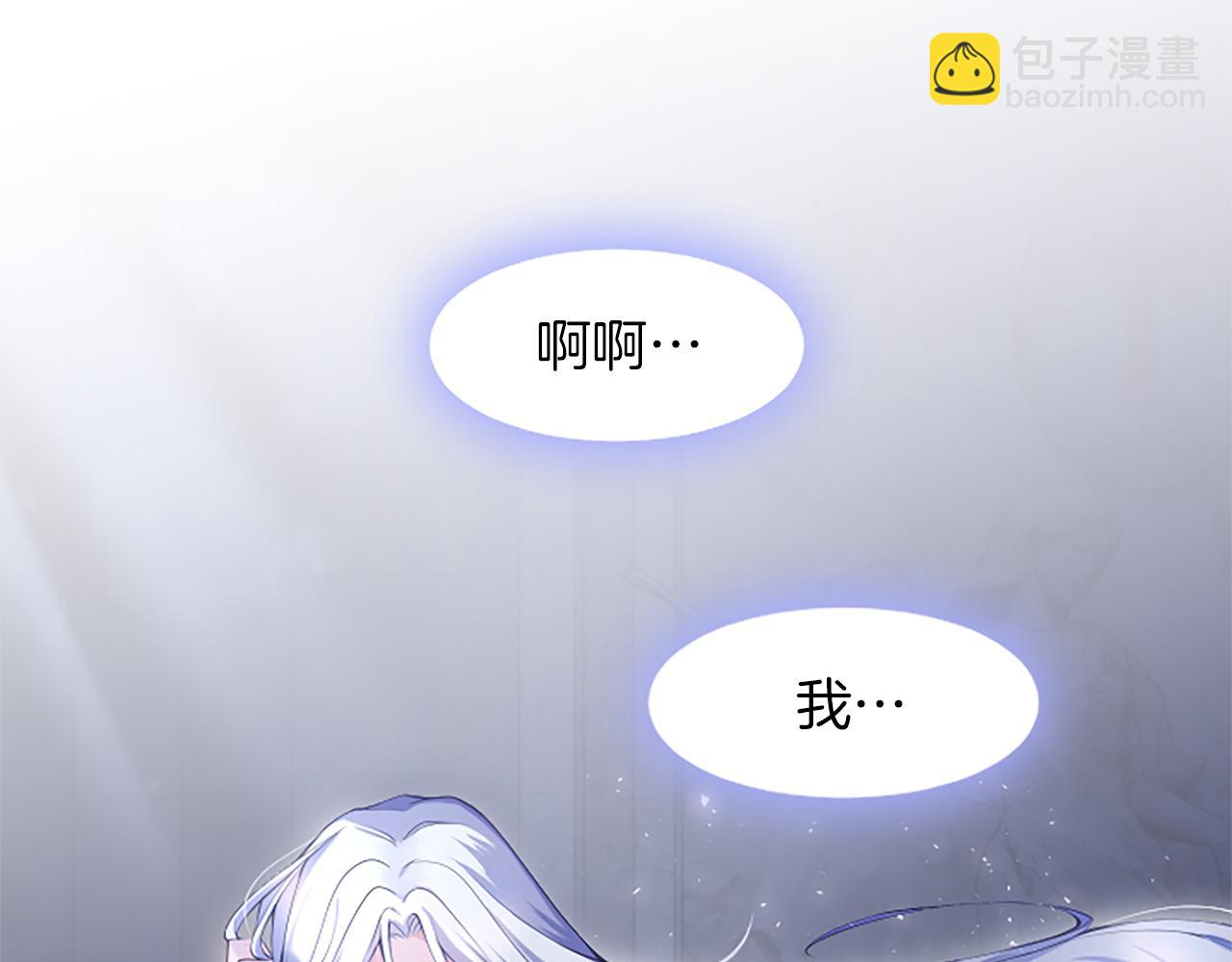 第一话 重生的开始41