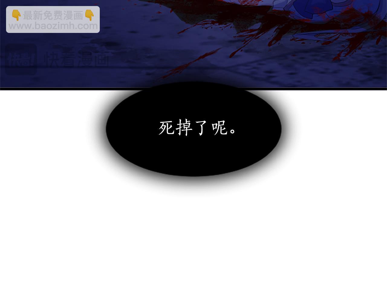 第一话 重生的开始44