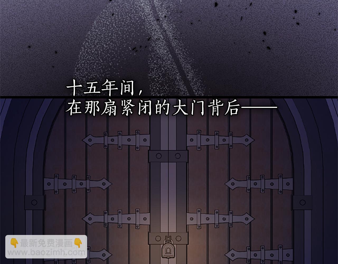 第一话 重生的开始52