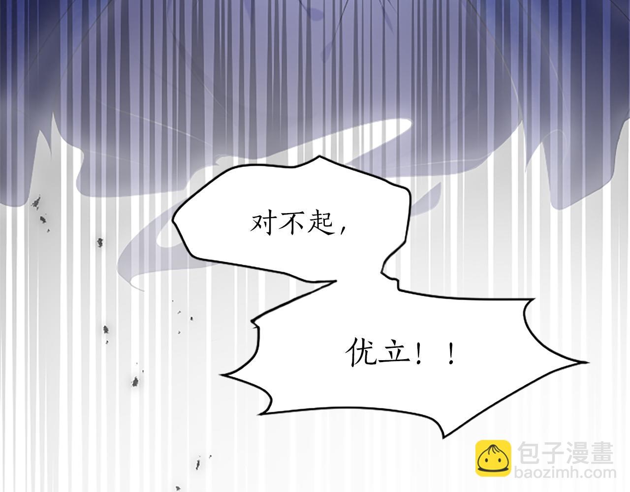 第一话 重生的开始62
