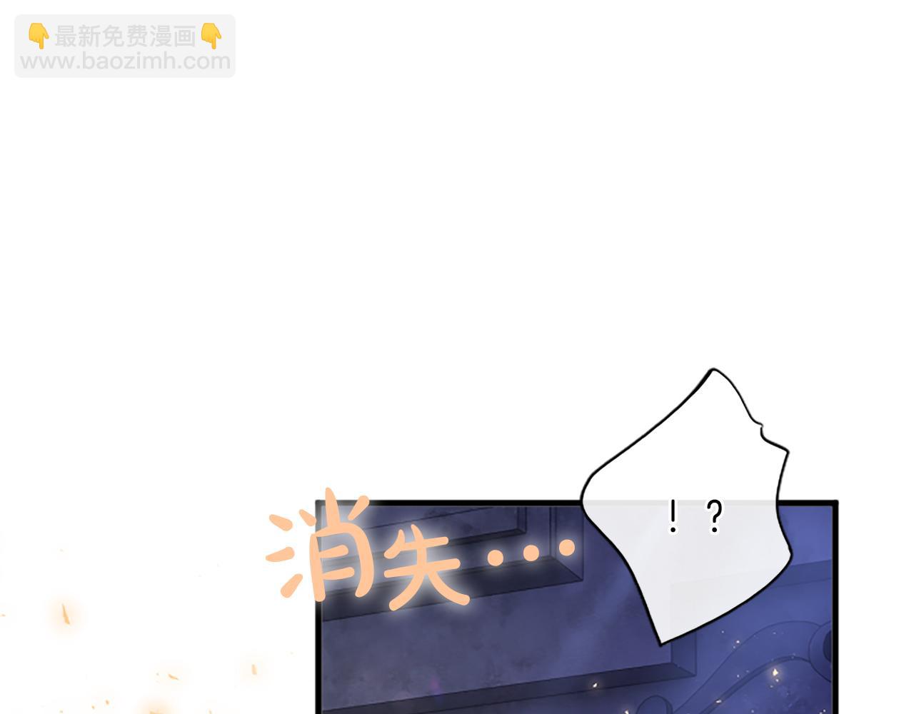 第一话 重生的开始64