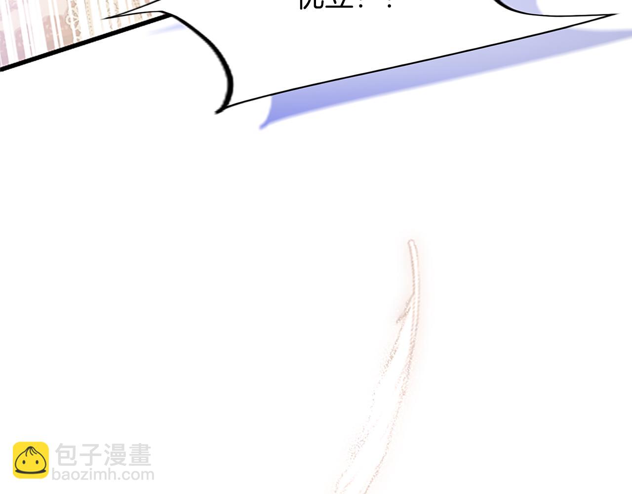 第一话 重生的开始77