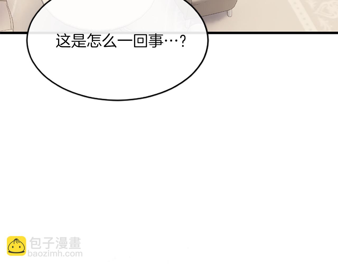 第一话 重生的开始84