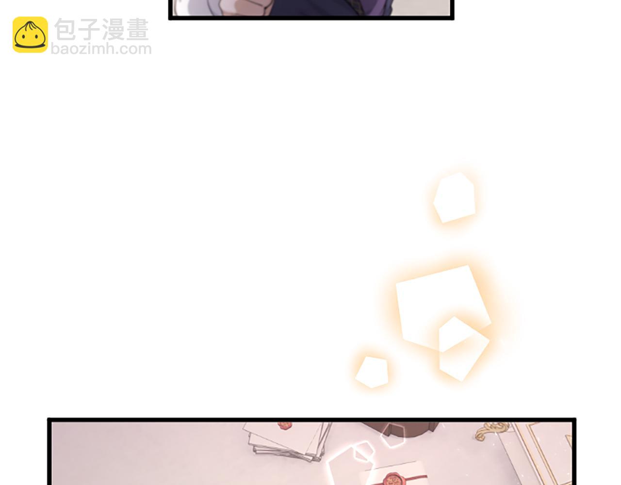 第四话 受罚10