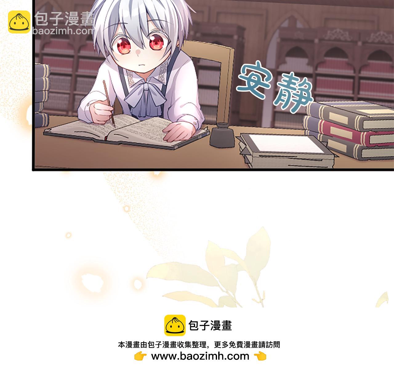 第四话 受罚103