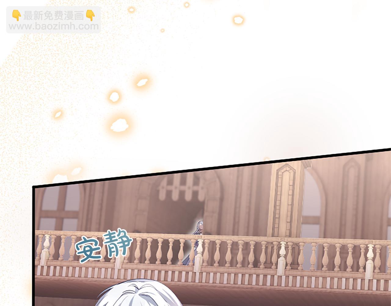 第四话 受罚106