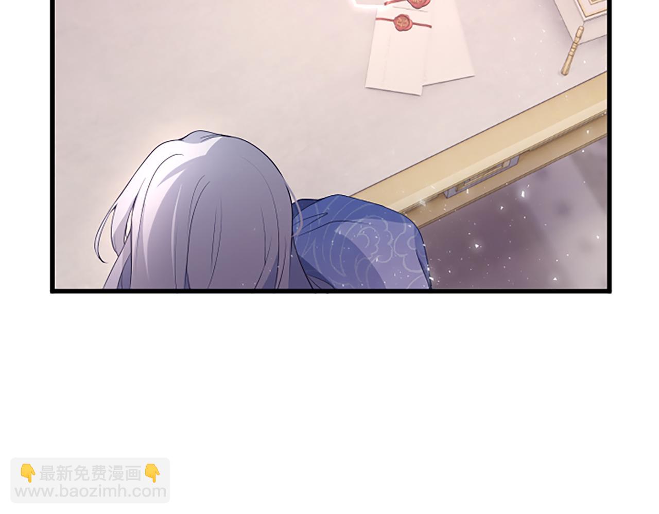 第四话 受罚11
