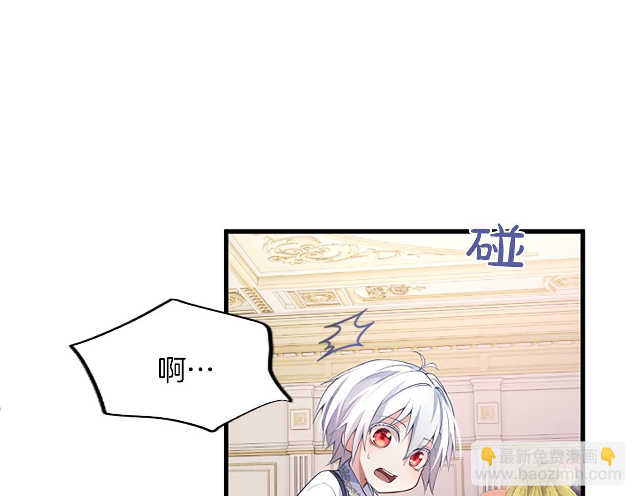 第四话 受罚111