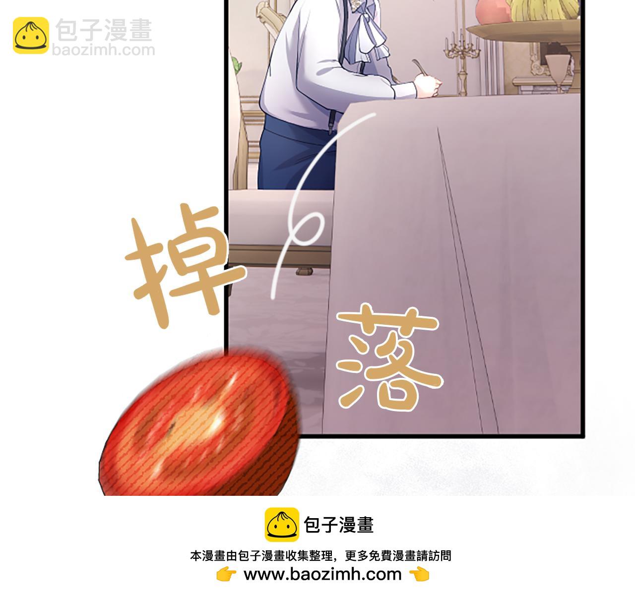 第四话 受罚112