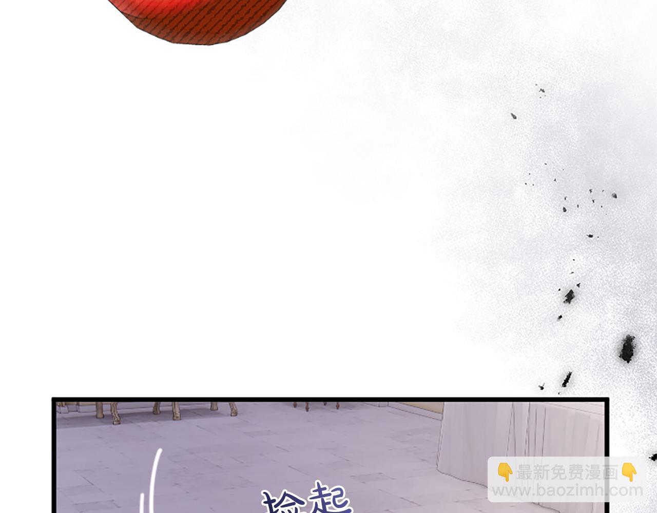 第四话 受罚113