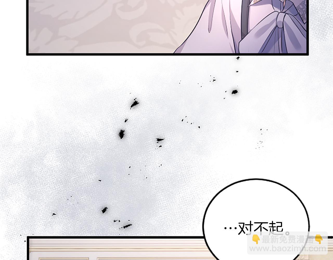 第四话 受罚115