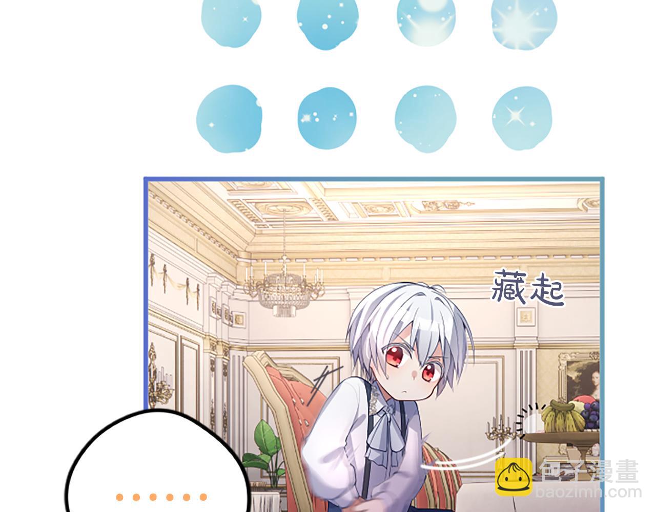 第四话 受罚125