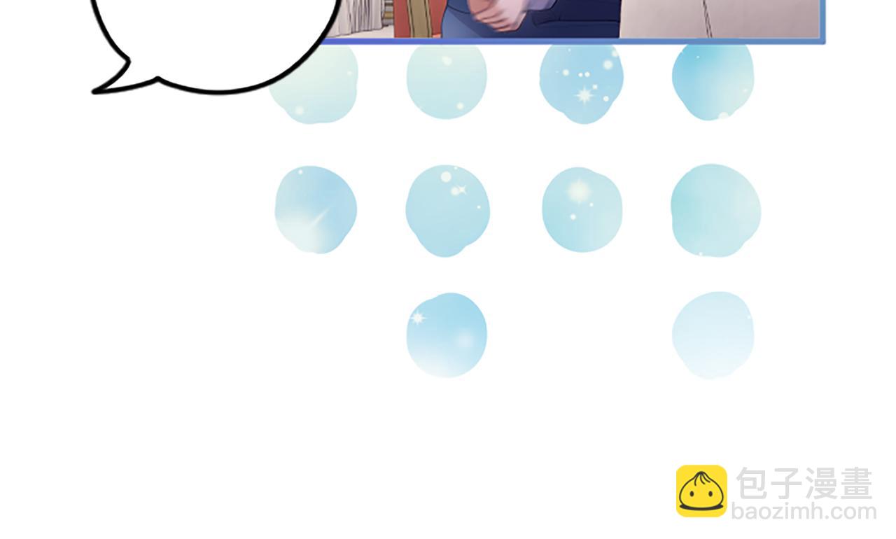 第四话 受罚126
