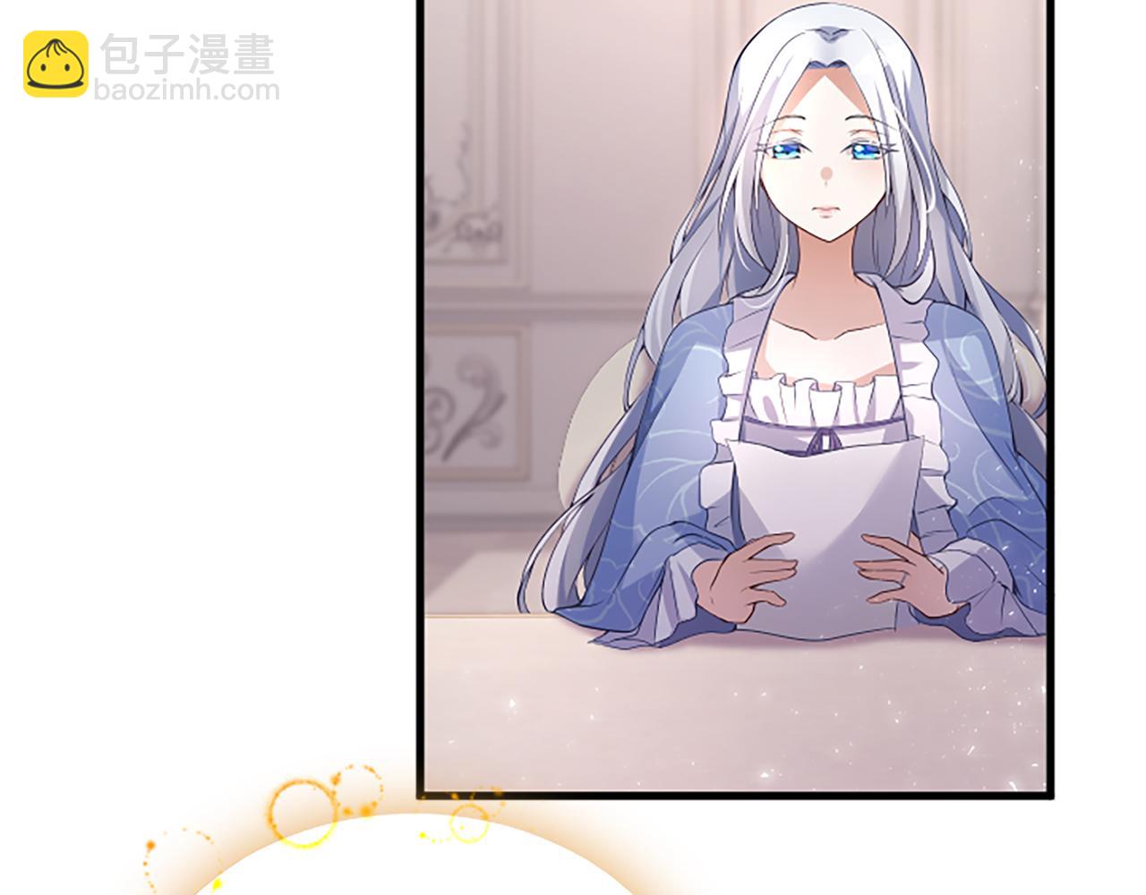 第四话 受罚13