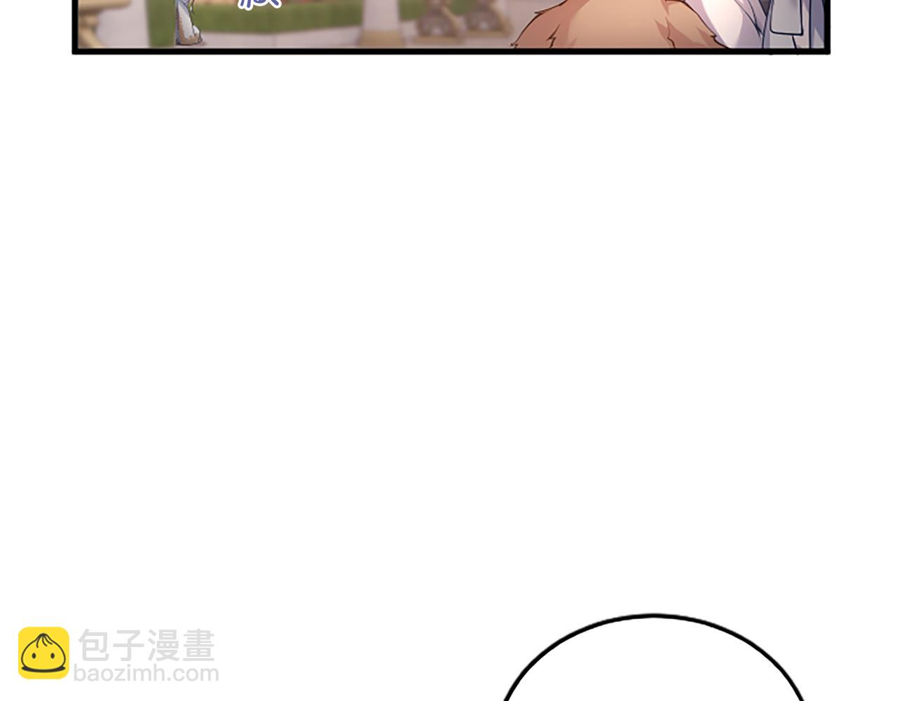 第四话 受罚138
